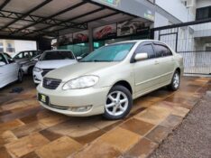 TOYOTA COROLLA XLI 1.8 2007/2008 TS VEÍCULOS ANTA GORDA / Carros no Vale