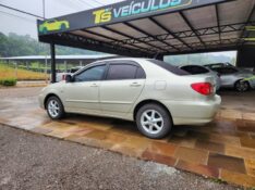 TOYOTA COROLLA XLI 1.8 2007/2008 TS VEÍCULOS ANTA GORDA / Carros no Vale
