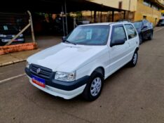 FIAT UNO MILLE 1.0 FIRE/ F.FLEX/ ECONOMY 2P 2011/2012 CRUZEIRO MULTIMARCAS CRUZEIRO DO SUL / Carros no Vale