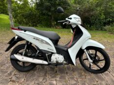 HONDA MOTOS BIZ 125 /2016 RT 811 VEÍCULOS ARROIO DO MEIO / Carros no Vale