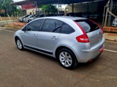 CITROEN C4 1.6 GLX 16V 2011/2011 CRUZEIRO MULTIMARCAS CRUZEIRO DO SUL / Carros no Vale