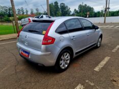 CITROEN C4 1.6 GLX 16V 2011/2011 CRUZEIRO MULTIMARCAS CRUZEIRO DO SUL / Carros no Vale