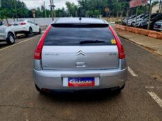 CITROEN C4 1.6 GLX 16V 2011/2011 CRUZEIRO MULTIMARCAS CRUZEIRO DO SUL / Carros no Vale