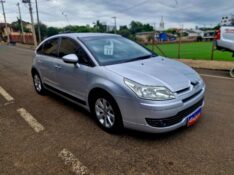 CITROEN C4 1.6 GLX 16V 2011/2011 CRUZEIRO MULTIMARCAS CRUZEIRO DO SUL / Carros no Vale