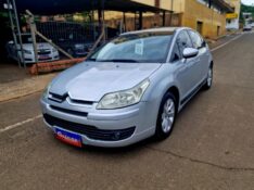 CITROEN C4 1.6 GLX 16V 2011/2011 CRUZEIRO MULTIMARCAS CRUZEIRO DO SUL / Carros no Vale