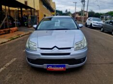 CITROEN C4 1.6 GLX 16V 2011/2011 CRUZEIRO MULTIMARCAS CRUZEIRO DO SUL / Carros no Vale