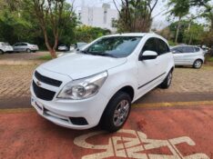 CHEVROLET AGILE 1.4 LT 8V 2010/2011 FERNANDO AUTOMÓVEIS | REVENDA DE CARROS ARROIO DO MEIO ARROIO DO MEIO / Carros no Vale