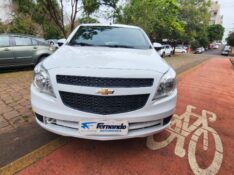 CHEVROLET AGILE 1.4 LT 8V 2010/2011 FERNANDO AUTOMÓVEIS | REVENDA DE CARROS ARROIO DO MEIO ARROIO DO MEIO / Carros no Vale