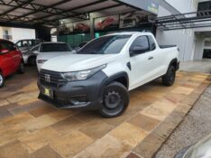 FIAT STRADA ENDURANCE 1.4 CS 2022/2023 TS VEÍCULOS ANTA GORDA / Carros no Vale