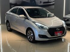 HYUNDAI HB20S 1.6 PREMIUM 2018/2019 JM AUTOMÓVEIS VENÂNCIO AIRES / Carros no Vale