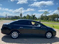 CITROEN C4 2.0 PALLAS EXCLUSIVE 16V 2008/2008 NEURI VEÍCULOS LAJEADO / Carros no Vale