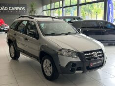 FIAT PALIO WEEKEND ADVENTURE LOCKER 1.8 FLEX 2011/2011 JOÃO CARROS MULTIMARCAS GUAPORÉ / Carros no Vale