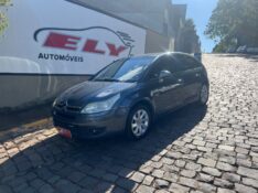 CITROEN C4 2.0 GLX 16V 2010/2010 ELY AUTOMÓVEIS LAJEADO / Carros no Vale