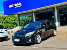 TOYOTA COROLLA GLI 1.8 2010/2011 SÉTIMA VEÍCULOS GUAPORÉ / Carros no Vale