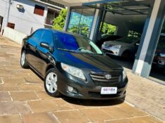 TOYOTA COROLLA GLI 1.8 2010/2011 SÉTIMA VEÍCULOS GUAPORÉ / Carros no Vale
