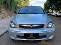 CHEVROLET CORSA MAXX 1.4 2011/2012 ESTAÇÃO DO CARRO ESTRELA / Carros no Vale