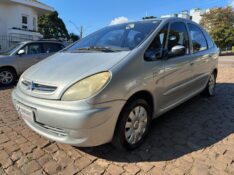 CITROEN XSARA PICASSO 2.0 GLX 16V 2005/2005 COMPLETO VEÍCULOS GUAPORÉ / Carros no Vale