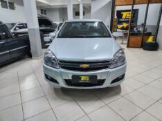 CHEVROLET VECTRA ELITE 2.0 8V 2009/2010 TS VEÍCULOS ANTA GORDA / Carros no Vale