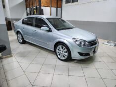 CHEVROLET VECTRA ELITE 2.0 8V 2009/2010 TS VEÍCULOS ANTA GORDA / Carros no Vale