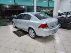 CHEVROLET VECTRA ELITE 2.0 8V 2009/2010 TS VEÍCULOS ANTA GORDA / Carros no Vale
