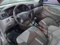 TOYOTA FIELDER 1.8 16V 2006/2007 SCHAEFER AUTOMÓVEIS TEUTÔNIA / Carros no Vale