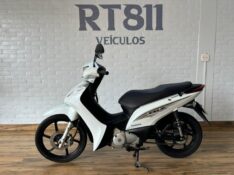 HONDA MOTOS BIZ 125 /2016 RT 811 VEÍCULOS ARROIO DO MEIO / Carros no Vale