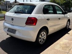 VOLKSWAGEN GOL 1.0L MC4 2020/2020 STOPCAR MULTIMARCAS ESTRELA / Carros no Vale