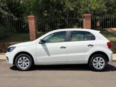 VOLKSWAGEN GOL 1.0L MC4 2020/2020 STOPCAR MULTIMARCAS ESTRELA / Carros no Vale