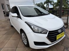 Hyundai HB20 C.Style/C.Plus 1.6 16V 2015/2016 ATUAL VEÍCULOS VISTA ALEGRE DO PRATA / Carros no Vale