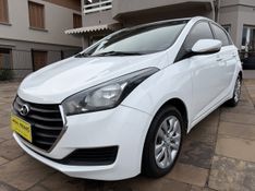 Hyundai HB20 C.Style/C.Plus 1.6 16V 2015/2016 ATUAL VEÍCULOS VISTA ALEGRE DO PRATA / Carros no Vale