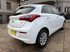Hyundai HB20 C.Style/C.Plus 1.6 16V 2015/2016 ATUAL VEÍCULOS VISTA ALEGRE DO PRATA / Carros no Vale