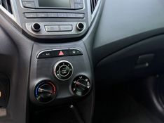 Hyundai HB20 C.Style/C.Plus 1.6 16V 2015/2016 ATUAL VEÍCULOS VISTA ALEGRE DO PRATA / Carros no Vale