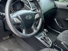 Hyundai HB20 C.Style/C.Plus 1.6 16V 2015/2016 ATUAL VEÍCULOS VISTA ALEGRE DO PRATA / Carros no Vale