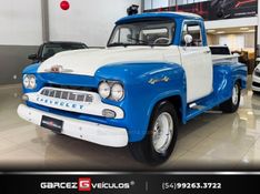 CHEVROLET C14 1964/1964 GARCEZ VEÍCULOS BENTO GONÇALVES / Carros no Vale