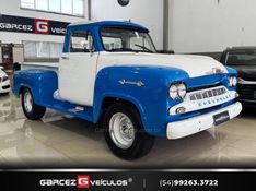 CHEVROLET C14 1964/1964 GARCEZ VEÍCULOS BENTO GONÇALVES / Carros no Vale