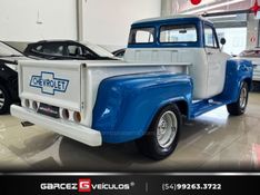 CHEVROLET C14 1964/1964 GARCEZ VEÍCULOS BENTO GONÇALVES / Carros no Vale