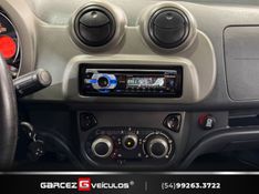 FIAT UNO 1.0 EVO VIVACE 8V 2014/2015 GARCEZ VEÍCULOS BENTO GONÇALVES / Carros no Vale