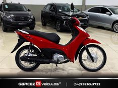 Honda Motos BIZ 125 ES 2025/2025 GARCEZ VEÍCULOS BENTO GONÇALVES / Carros no Vale