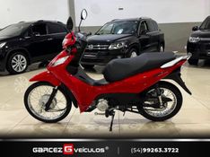 Honda Motos BIZ 125 ES 2025/2025 GARCEZ VEÍCULOS BENTO GONÇALVES / Carros no Vale