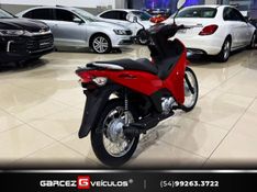 Honda Motos BIZ 125 ES 2025/2025 GARCEZ VEÍCULOS BENTO GONÇALVES / Carros no Vale