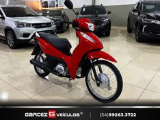 Honda Motos BIZ 125 ES 2025/2025 GARCEZ VEÍCULOS BENTO GONÇALVES / Carros no Vale