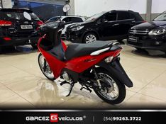 Honda Motos BIZ 125 ES 2025/2025 GARCEZ VEÍCULOS BENTO GONÇALVES / Carros no Vale