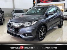 HONDA HR-V 1.8 16V EXL 2019/2020 GARCEZ VEÍCULOS BENTO GONÇALVES / Carros no Vale