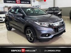 HONDA HR-V 1.8 16V EXL 2019/2020 GARCEZ VEÍCULOS BENTO GONÇALVES / Carros no Vale