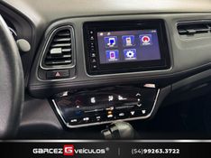 HONDA HR-V 1.8 16V EXL 2019/2020 GARCEZ VEÍCULOS BENTO GONÇALVES / Carros no Vale