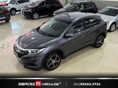 HONDA HR-V 1.8 16V EXL 2019/2020 GARCEZ VEÍCULOS BENTO GONÇALVES / Carros no Vale