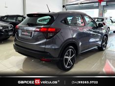 HONDA HR-V 1.8 16V EXL 2019/2020 GARCEZ VEÍCULOS BENTO GONÇALVES / Carros no Vale