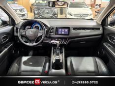 HONDA HR-V 1.8 16V EXL 2019/2020 GARCEZ VEÍCULOS BENTO GONÇALVES / Carros no Vale