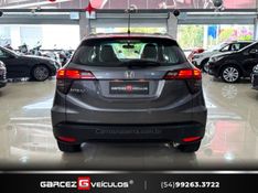 HONDA HR-V 1.8 16V EXL 2019/2020 GARCEZ VEÍCULOS BENTO GONÇALVES / Carros no Vale