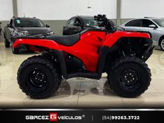 HONDA TRX 420 FOURTRAX 4X4 2025/2025 GARCEZ VEÍCULOS BENTO GONÇALVES / Carros no Vale